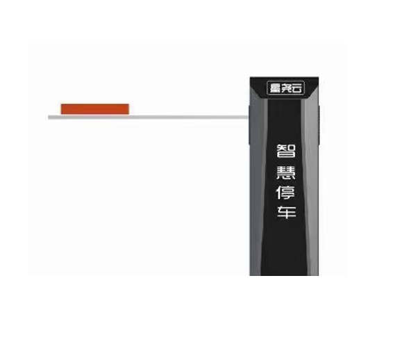 智慧停车道闸-直杆道闸